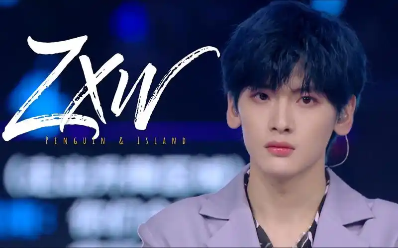 翟潇闻cut r1se上海演唱会官摄