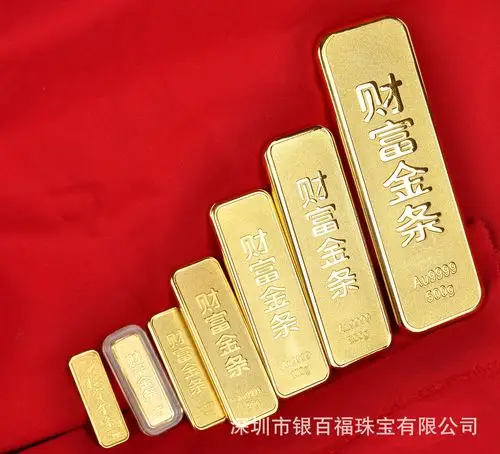 厂家直销999千足金 投资收藏 纪念品私人定制 投资 财富金条