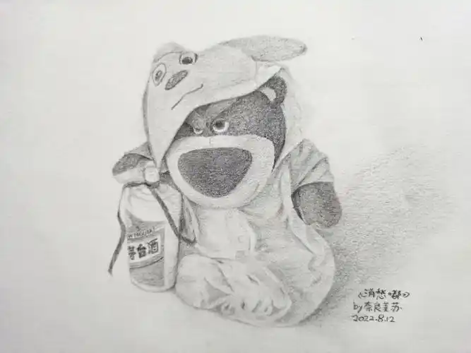 素描一些草莓熊by奈良美苏