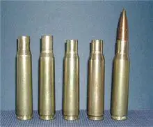 风行者m96狙击步枪