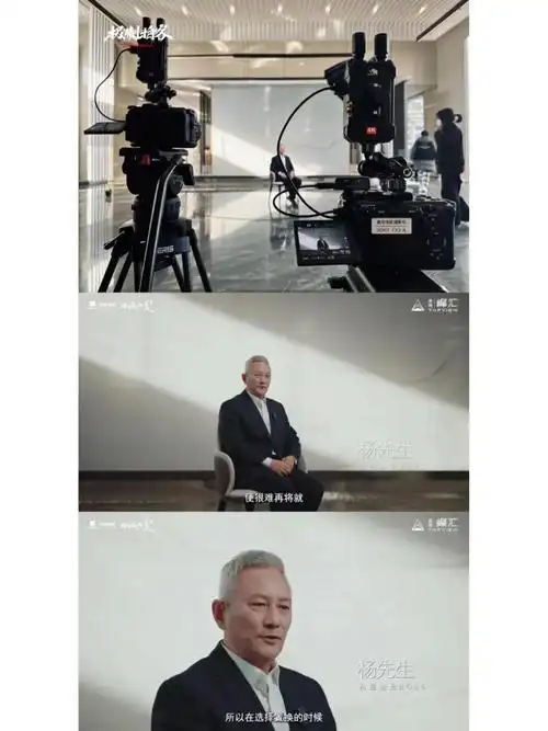 现场采用双机位 三灯进行拍摄灯光分别为爱图仕600x 南光300以及