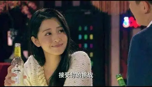 《爱情公寓》里面的八位客串美女,虽是配角,但是颜值惊人