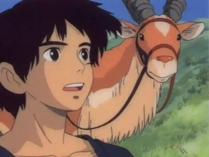 阿席达卡 幽灵公主 (もののけ姫)