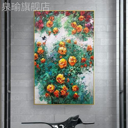 网红现简约入户玄关装饰画蔷薇花纯手绘代油画过道客沙发厅落地卉