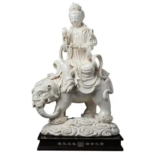 七珍陶瓷佛像摆件立象祥云普贤菩萨立象祥云普贤菩萨全盛摆件