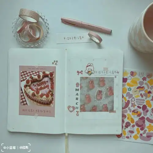 三月份少女心手帐分享