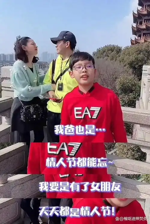 还记得郭晓东程莉莎的宝贝儿子吗长相更像谁网友纷纷猜测