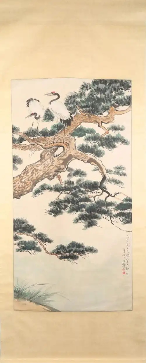 徐悲鸿松鹤延年