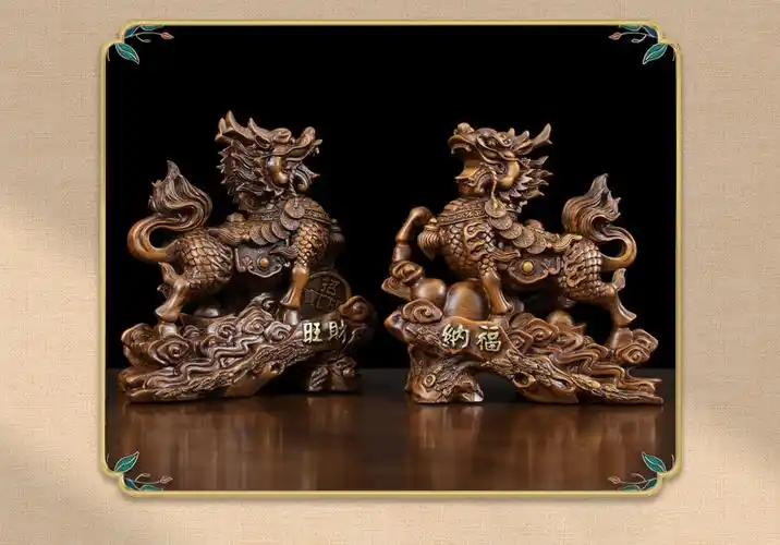 旺财纳福麒麟摆件一对招财麒麟客厅收银台装饰品乔迁新店开业礼品