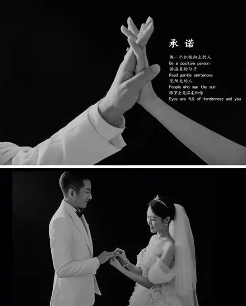 客片讲述爱情故事的黑白创意婚纱照