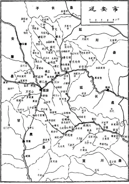 富县地图 :延安地区及辖县,有你村吗?