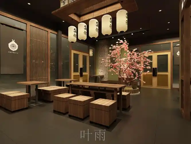 日式餐厅