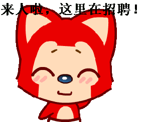 2017江西南昌市委信访局(市政府信访局) 招聘通告