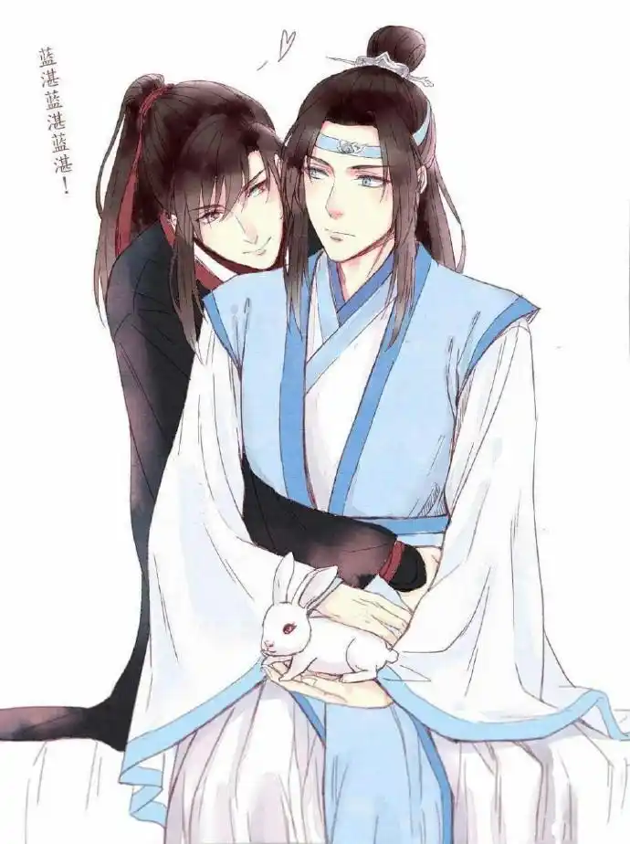 魔道祖师图片壁纸高清,魏无羡蓝忘机图片超甜