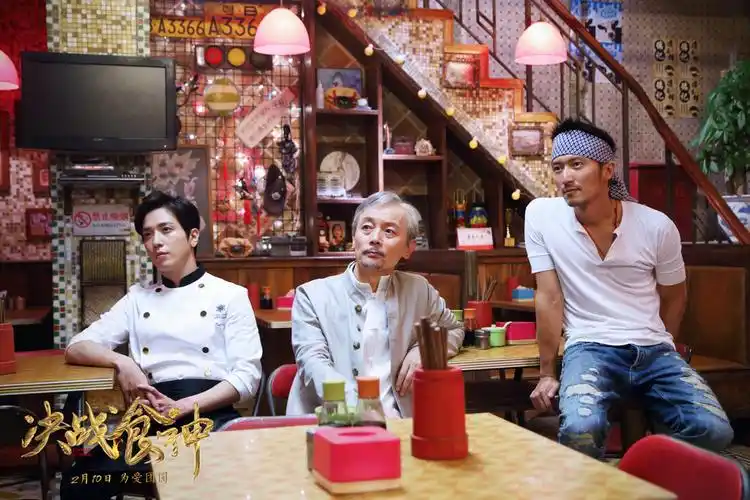 决战食神心里的东西不取出来就会苦