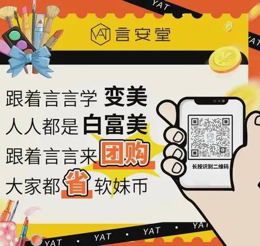 面霜|眼霜|护肤品|洗面奶|碧欧泉|敏感肌肤_网易订阅