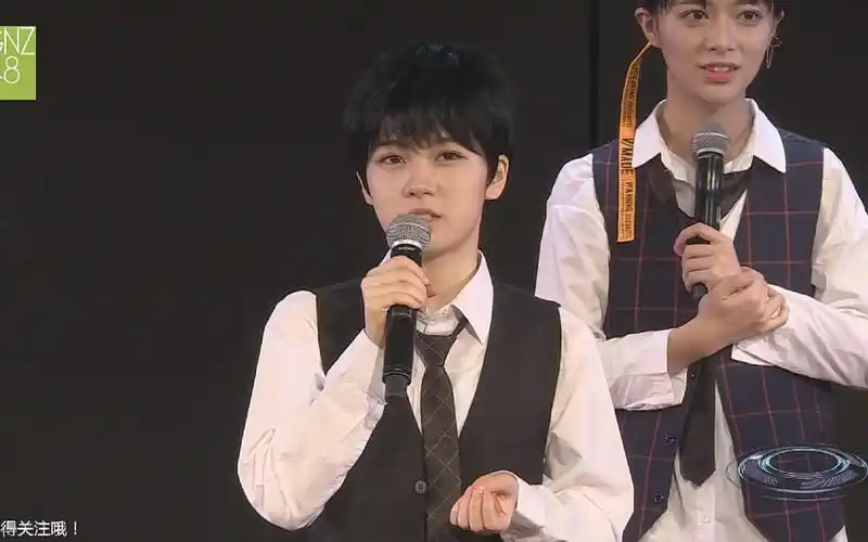 【龙亦瑞】20181007 gnz48 teamz《乱世巨星》男装公演 龙亦瑞 cut