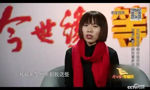 今世缘等着我周日晚2238档播出我把弟弟弄丢了