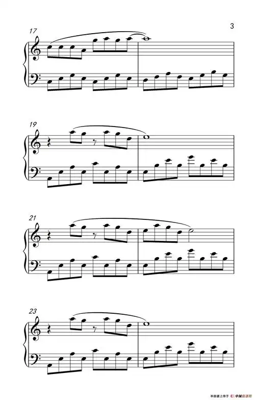 等爱的玫瑰 - 钢琴谱 - 歌谱简谱大全