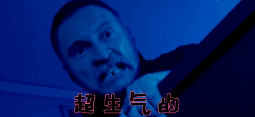 猜火车begbie超生气的怒吼gif动图_动态图_表情包下载_soogif