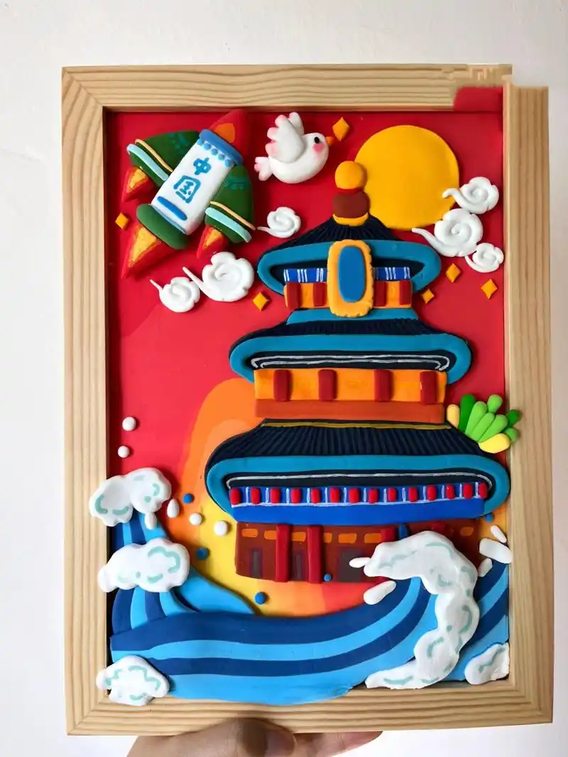 爱党爱国粘土手工作品9899 一颗红心向祖国