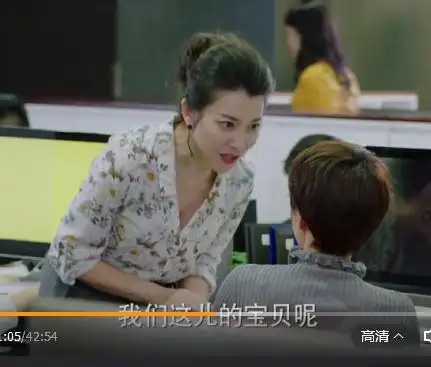 电视剧《我的前半生》,最可笑的是苏曼殊这个角色