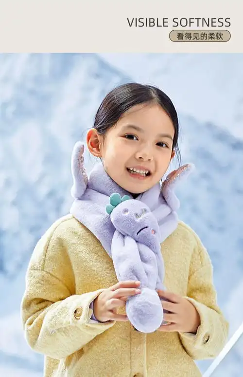 创意儿童围巾冬天可爱保暖抖动音加绒加厚仿兔毛围脖女童防风防冻胡