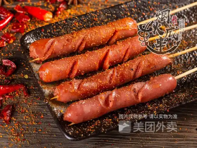 烤王中王火腿肠图片