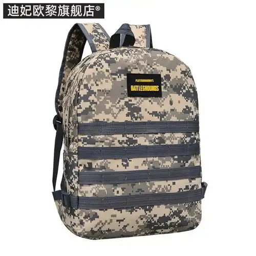 绝地求生三级包吃鸡3级背包男双肩包时尚潮流高中初中小学生书包