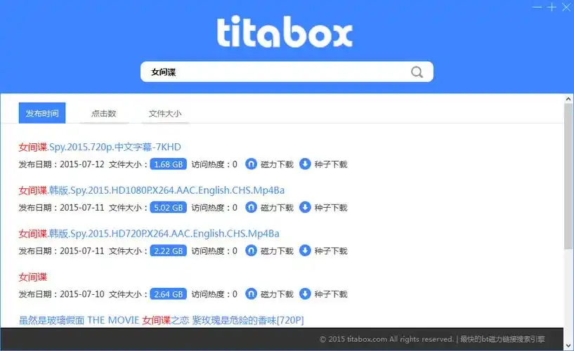 titabox种子搜索器 图片预览
