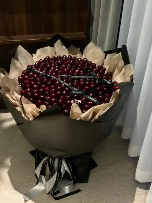 可以送我吗199颗车厘子花束