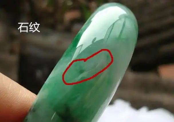 一分钟教你区别石纹和裂纹