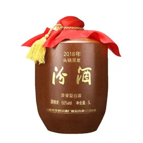 山西汾酒杏花村66度2018年头锅原浆5l
