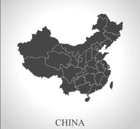 关于商标名称包含中国这两个字