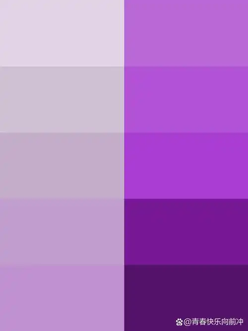 纯色背景图紫色系