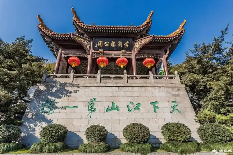 2024武汉黄鹤楼(门票价格 开放时间 优惠政策 景点介绍)|黄鹤楼|武汉