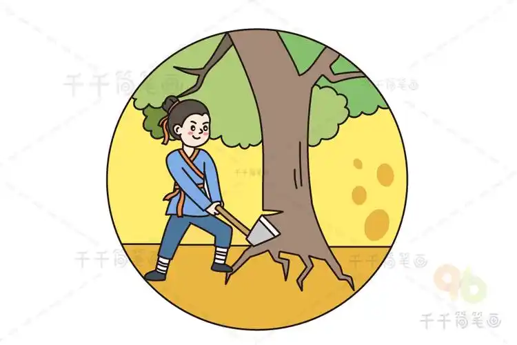 我们的节日中秋节学画神话故事吴刚伐桂简笔画