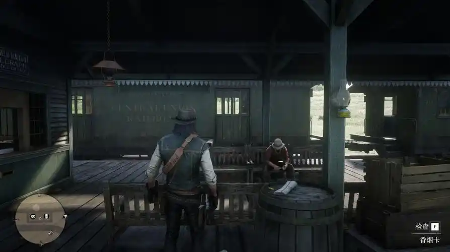 荒野大镖客2海榄雌木卡片在哪里获得