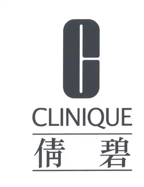 倩碧;clinique商标公告信息,商标公告第11类-路标网