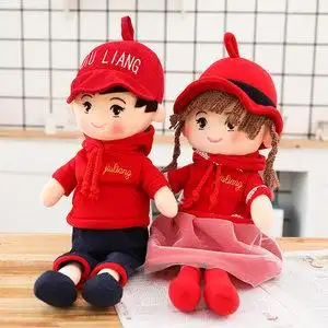 可爱情侣一对布娃娃小男孩子公仔毛绒玩具女孩洋娃娃压床结婚玩偶