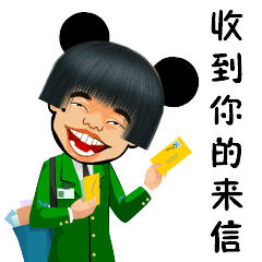 二表哥二表姐超级搞笑表情 - 斗图大会 - 金馆长表情库 - 真正的斗图