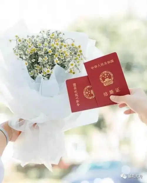 学会这些姿势,领证跟拍刷爆朋友圈