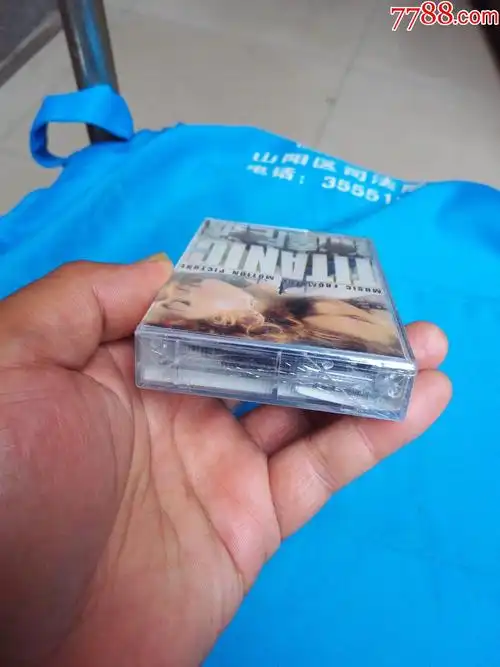 电影原声带—铁达尼号(全新未拆)_磁带/卡带_第6张_7788茶具