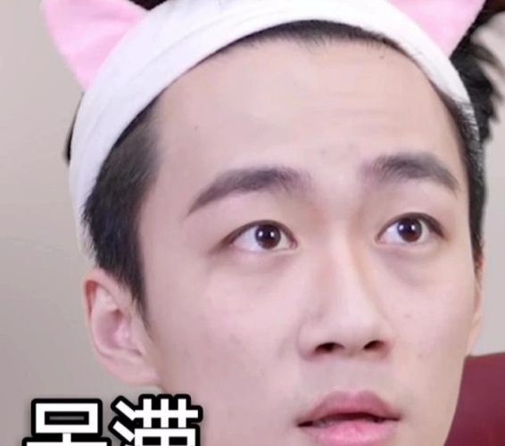 虎牙不求人变身只求挂双重人格背后竟是这样的黑暗内幕