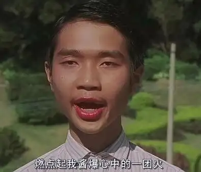 时到用时方恨少下一问 当谈到古代内衣时,少的往往是多的