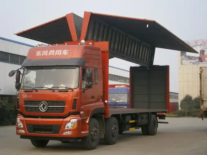 6米13.445吨国五飞翼车