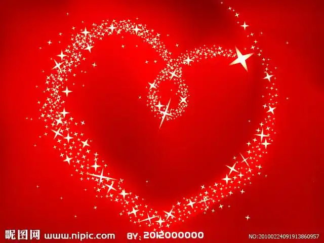 心形爱心星星图片