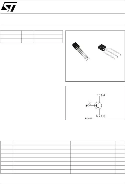 2n3906 pdf下载及第1页内容在线浏览
