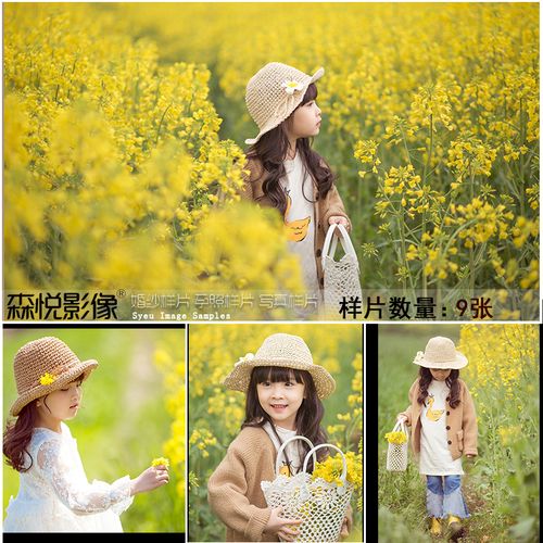 2023影楼儿童油菜花外景主题写真样片宝宝照客样照样片s892