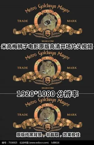 米高梅电影原版狮子开场片头视频图片素材_红动手机版